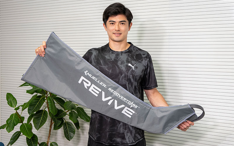 REVIVEアスリートレポート#１| サッカー日本代表 谷口彰悟選手