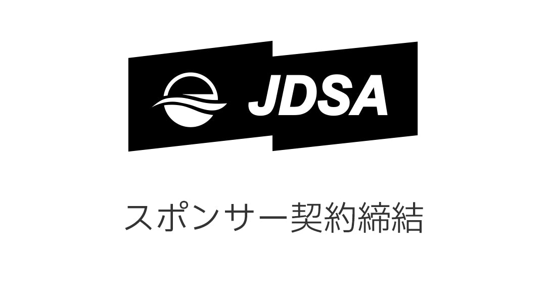 日本デフサーフィン連盟（JDSA）とサポートカンパニーとしてスポンサー契約を締結