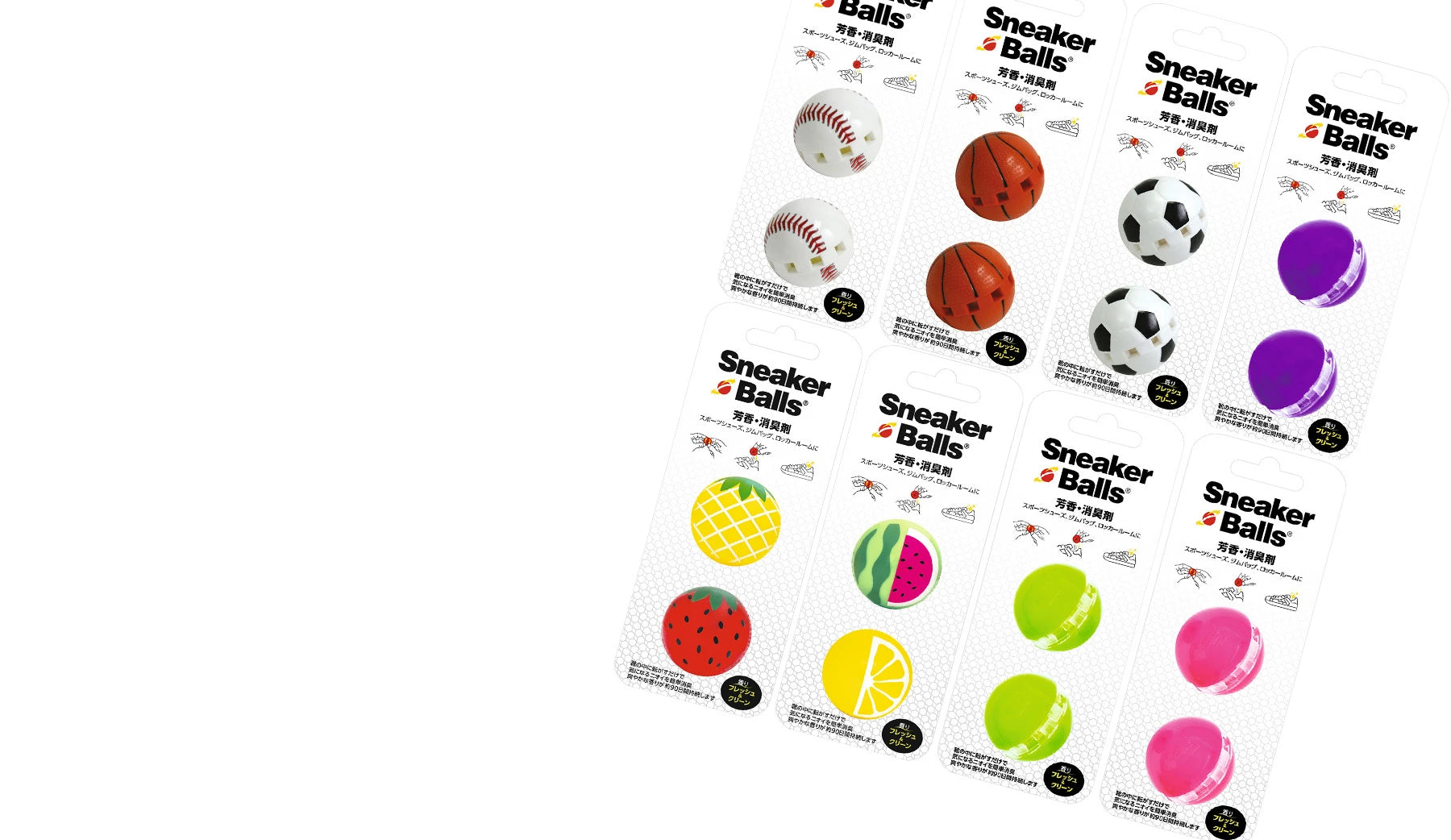 Sneaker Balls スニーカーボール