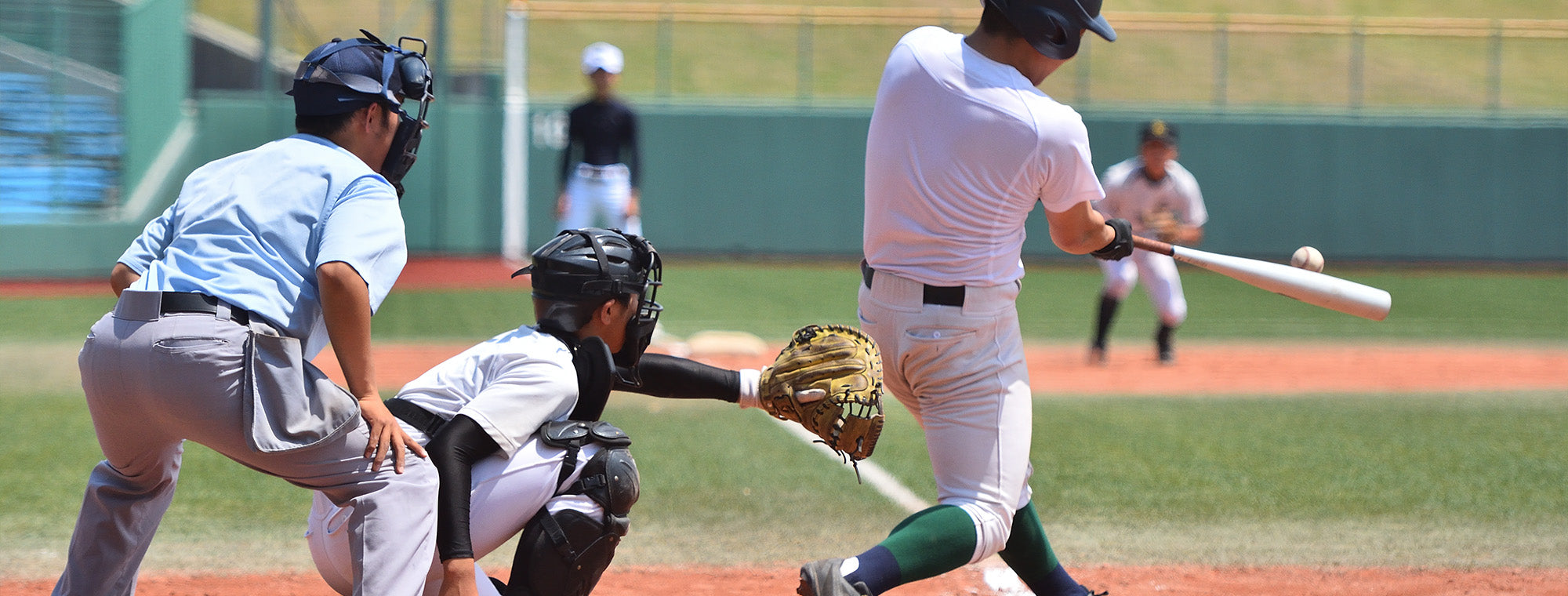 野球/ソフトボール