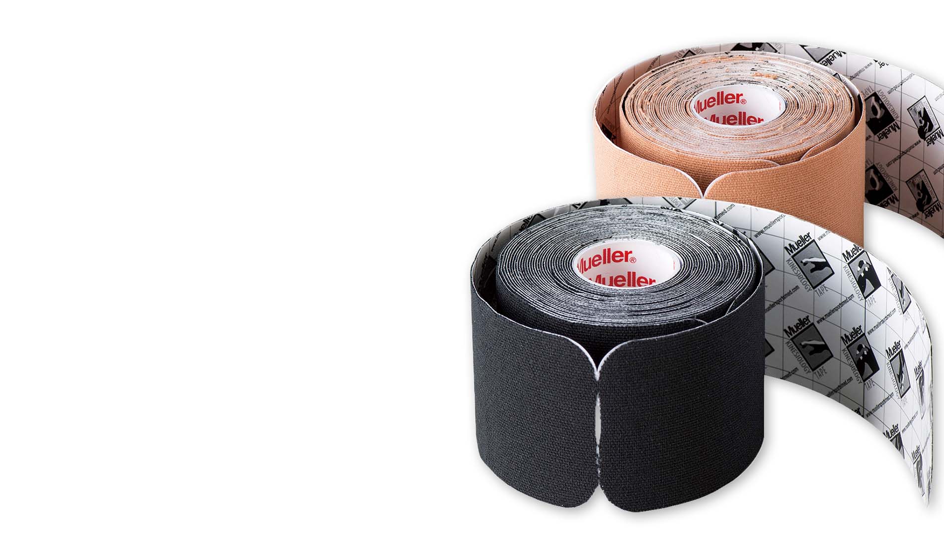 キネシオロジーテープ