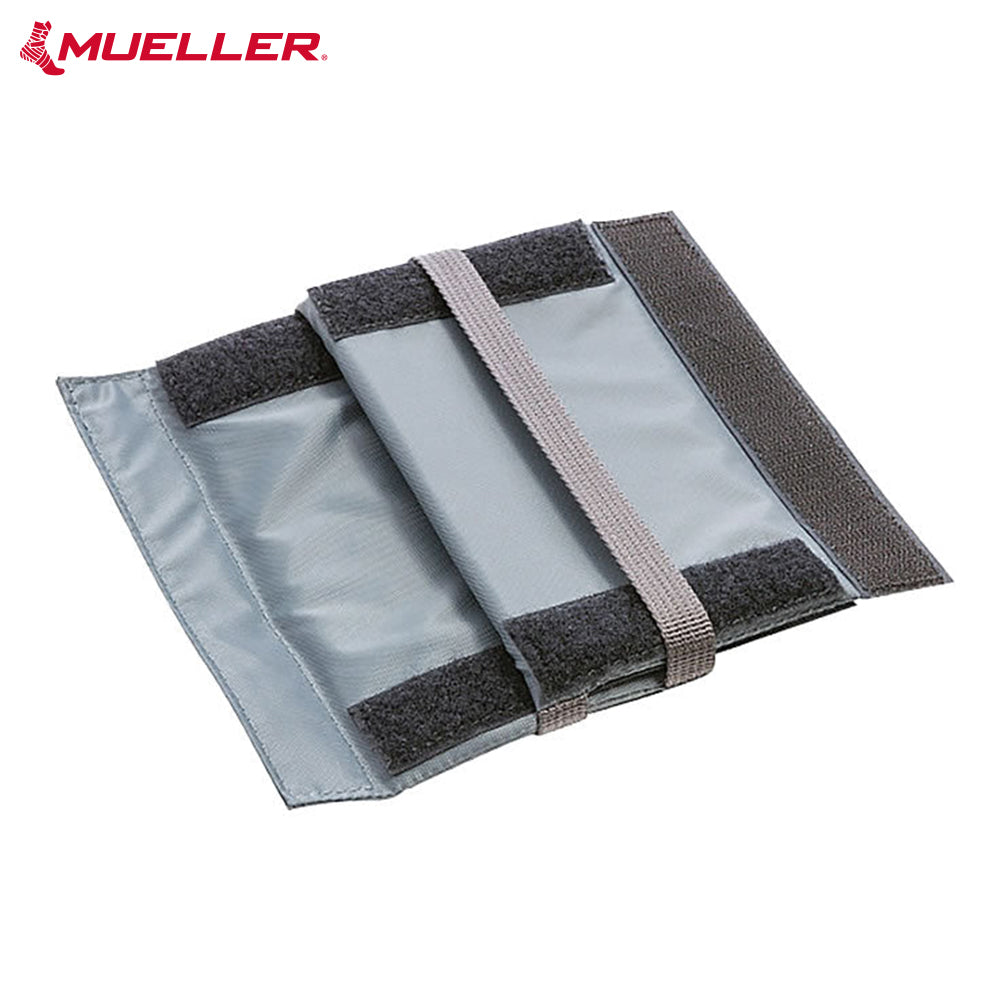 [Mueller ミューラー]  スライダー ディバイダーセット