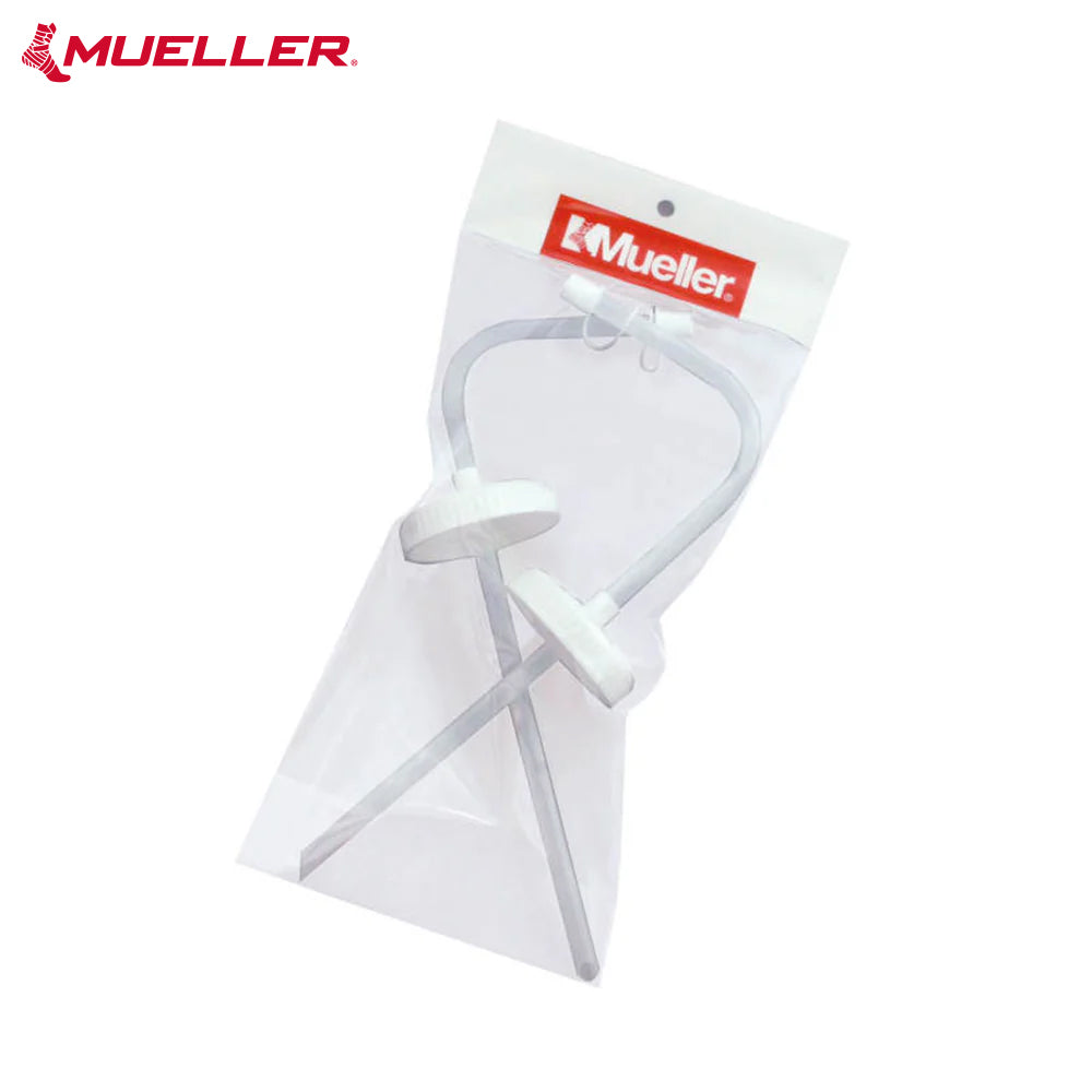 [Mueller ミューラー]  ウォーターボトル 替えストロー 2本入り