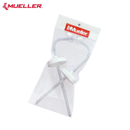 [Mueller ミューラー]  ウォーターボトル 替えストロー 2本入り