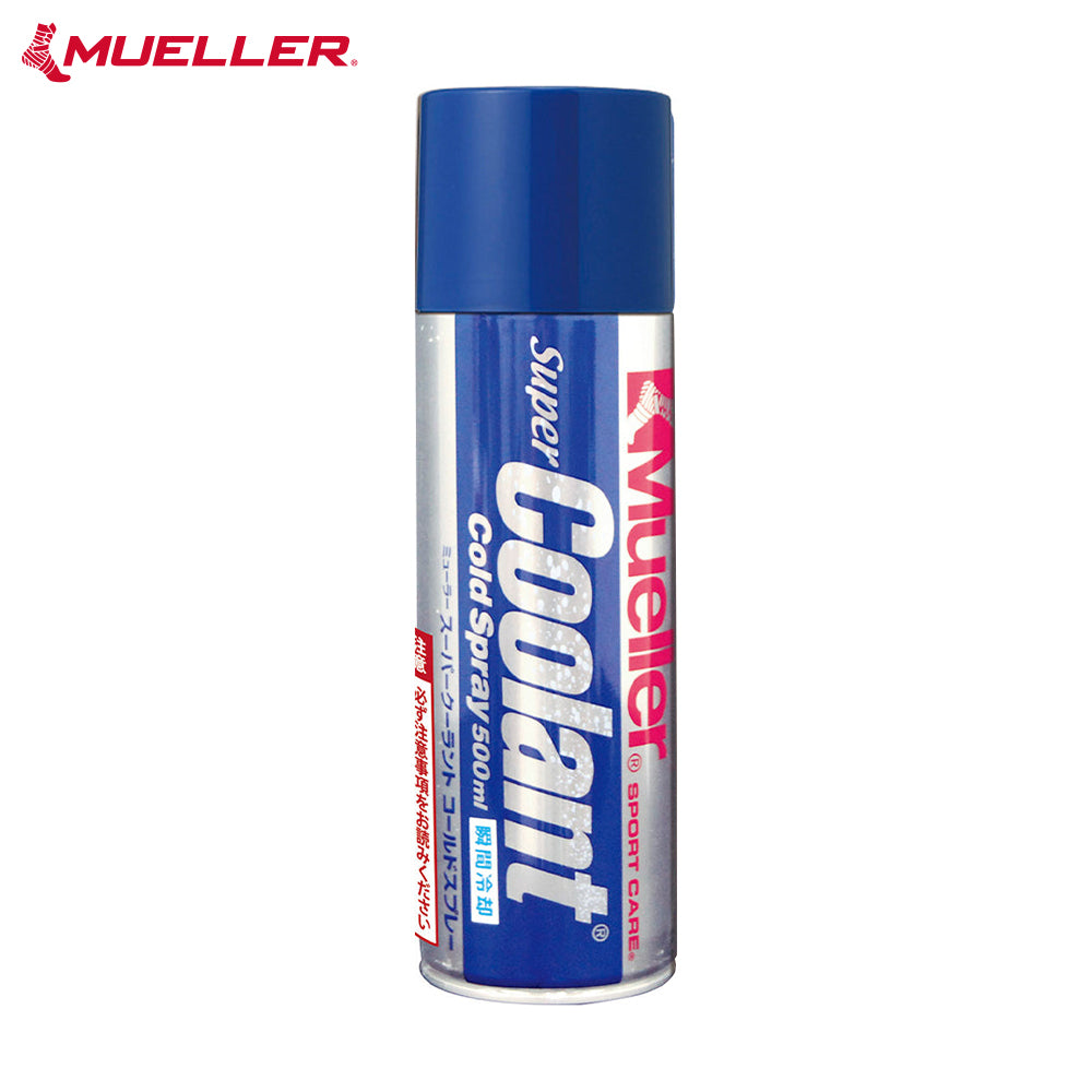 [Mueller ミューラー]  スーパークーラント コールドスプレー 500ml