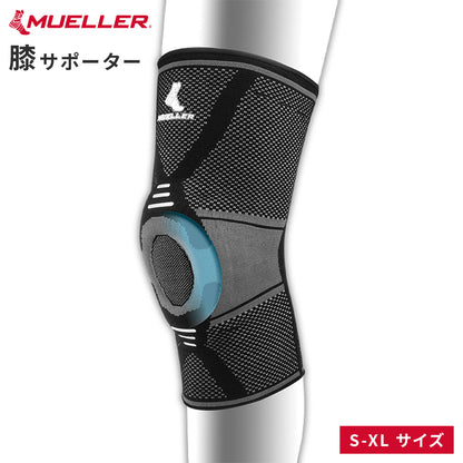 [Mueller ミューラー]  オムニフォース ニーサポート K700