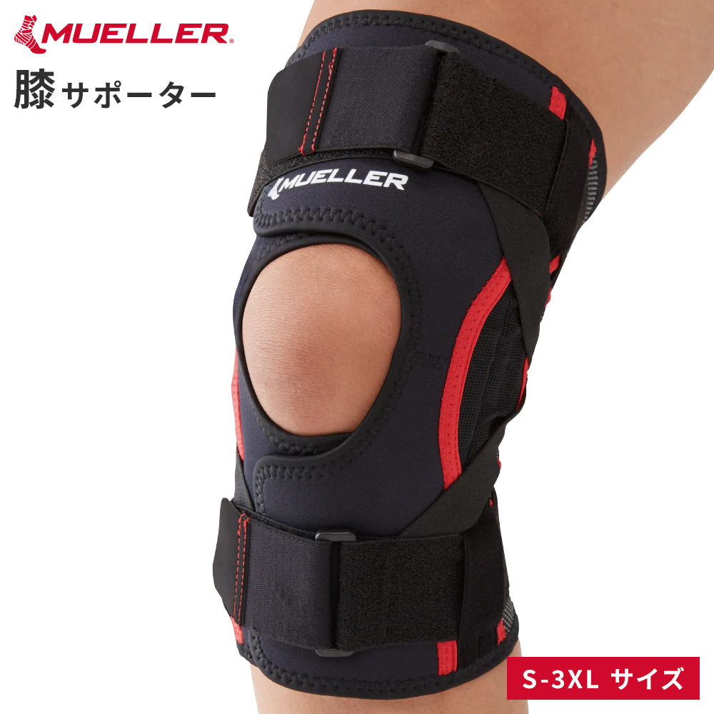 [Mueller ミューラー]  オムニフォース アジャスタブルニースタビライザーAKS500