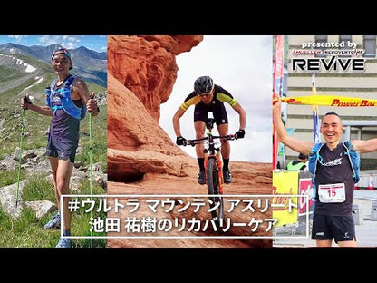 リヴァイブ フルレッグブーツ ペア