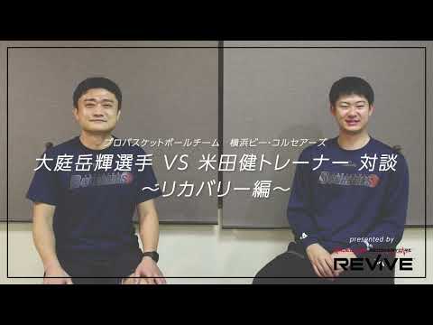 リヴァイブ フルレッグブーツ ペア