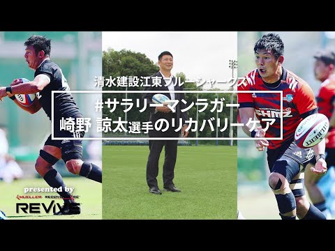 リヴァイブ フルレッグブーツ ペア