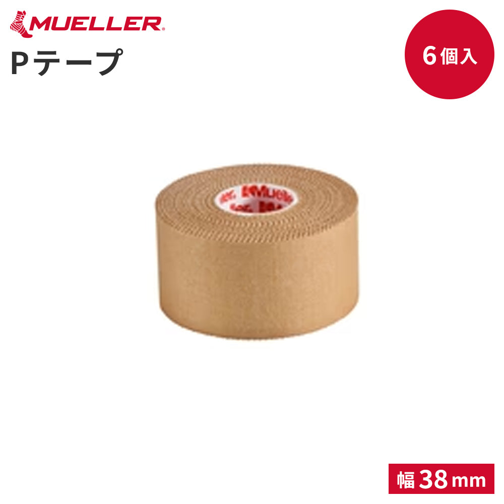 P-tape