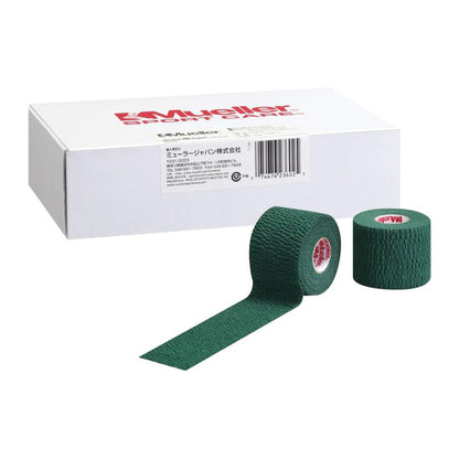 [Mueller]ティアライトテープ 50mm  グリーン