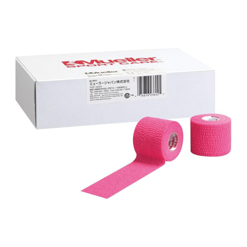 [Mueller]ティアライトテープ 50mm  ピンク