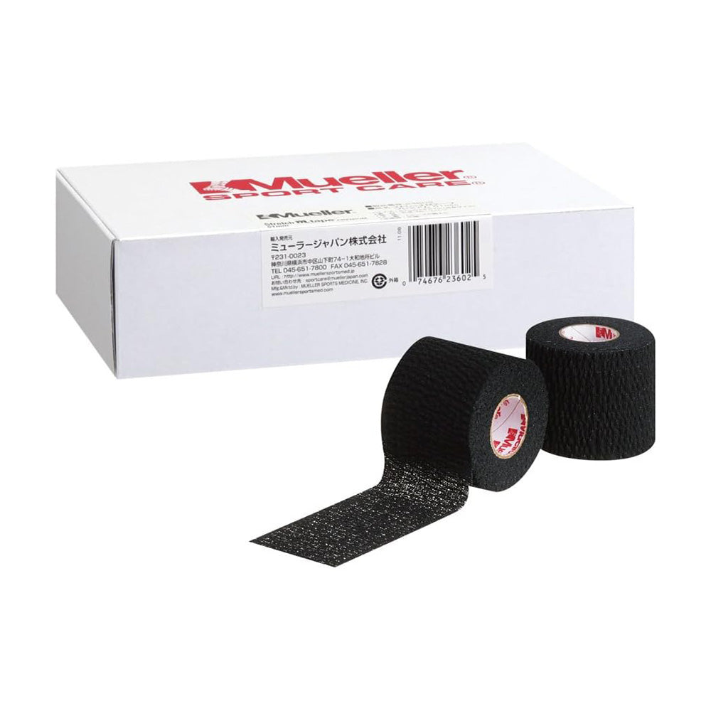 [Mueller]ティアライトテープ 50mm  ブラック