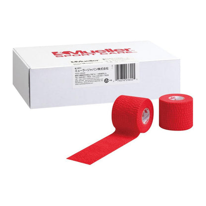 [Mueller]ティアライトテープ 50mm  レッド
