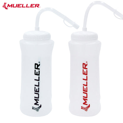 [Mueller] ウォーターボトル ストロー＆キャップ ブラック/レッド