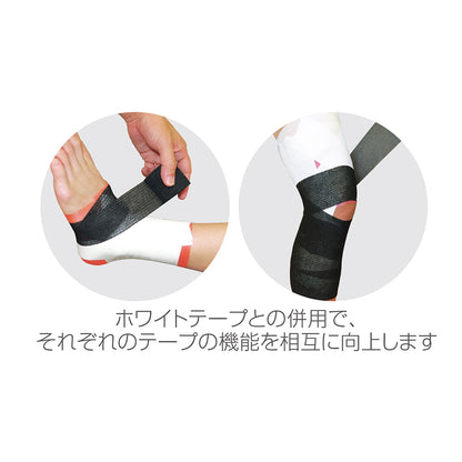 [Mueller]ティアライトテープ 76mm 全2色