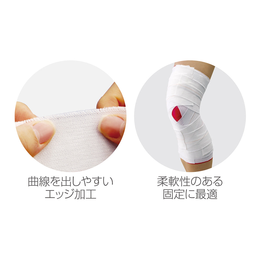 ストレッチMテープ プレミアム