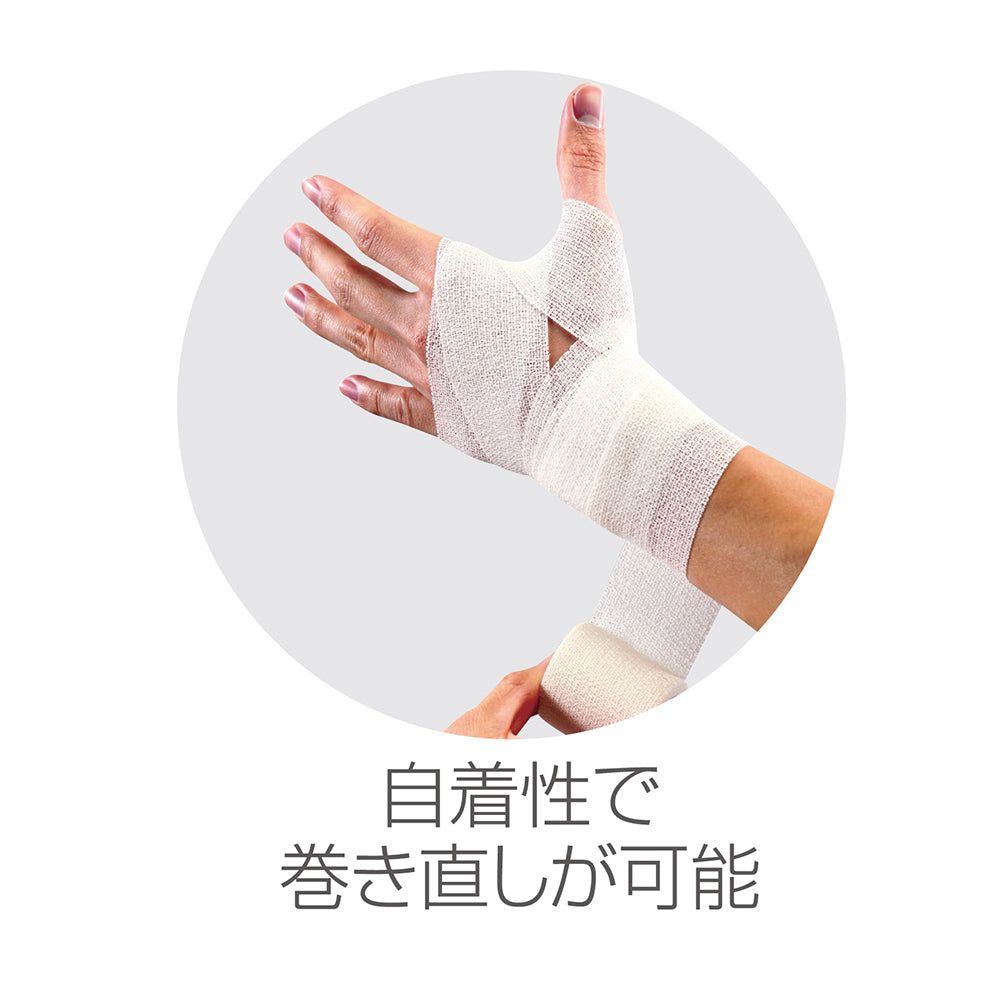 テープラップ プレミアム カラー 全5色