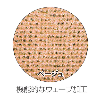 キネシオロジーテープ