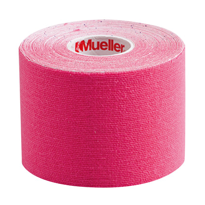 キネシオロジーテープ