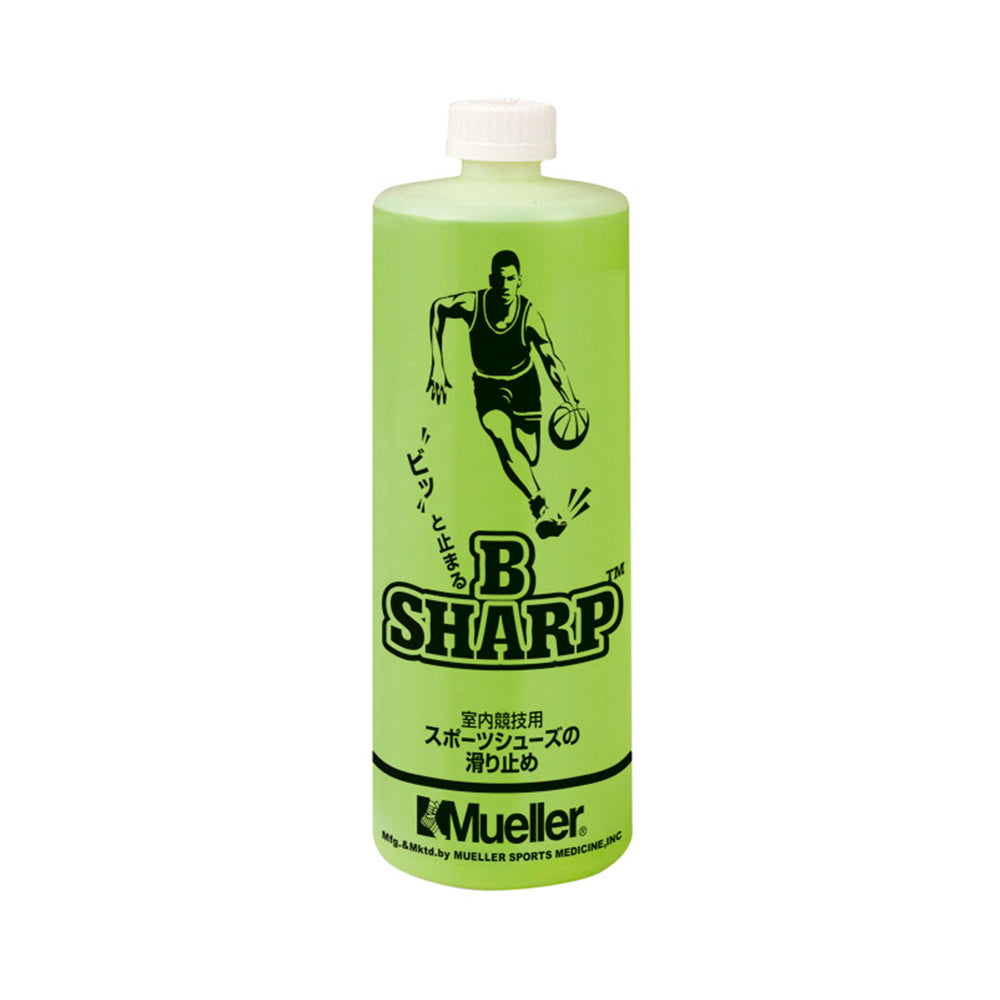 Bシャープ  滑り止めスプレー/ボトル