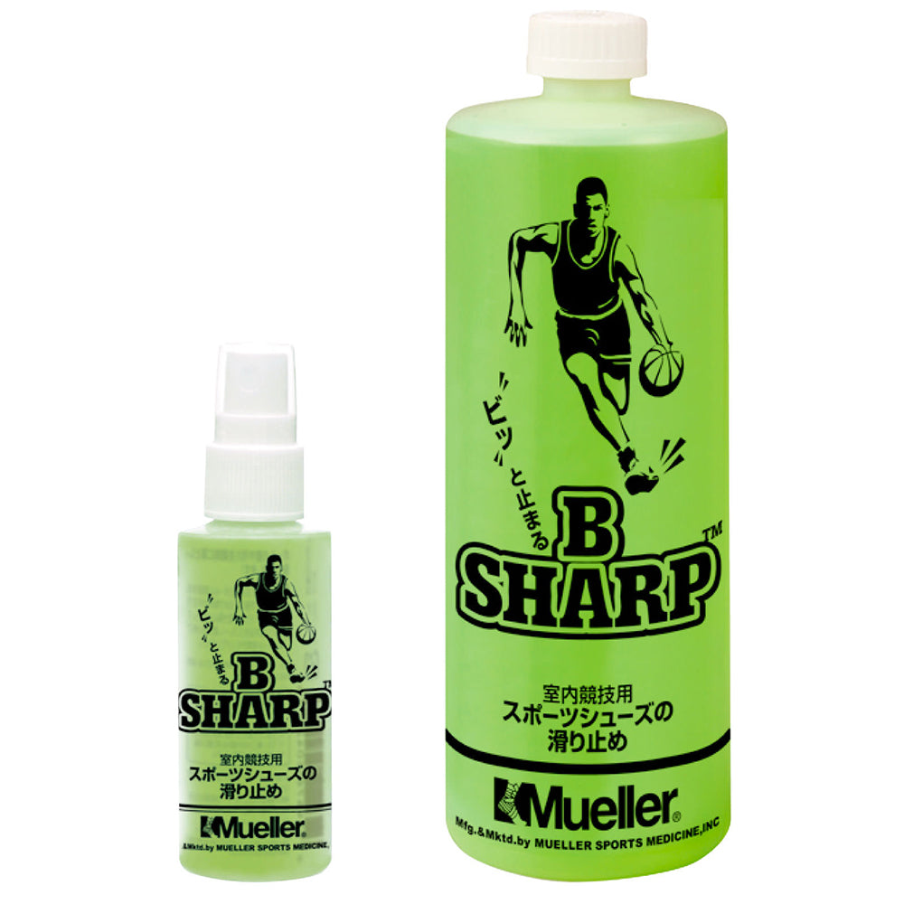 Bシャープ  滑り止めスプレー/ボトル