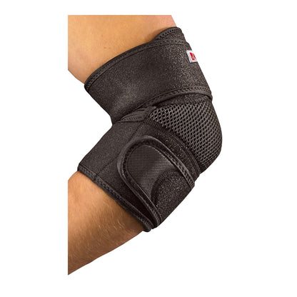 Adjustable Elbow Support