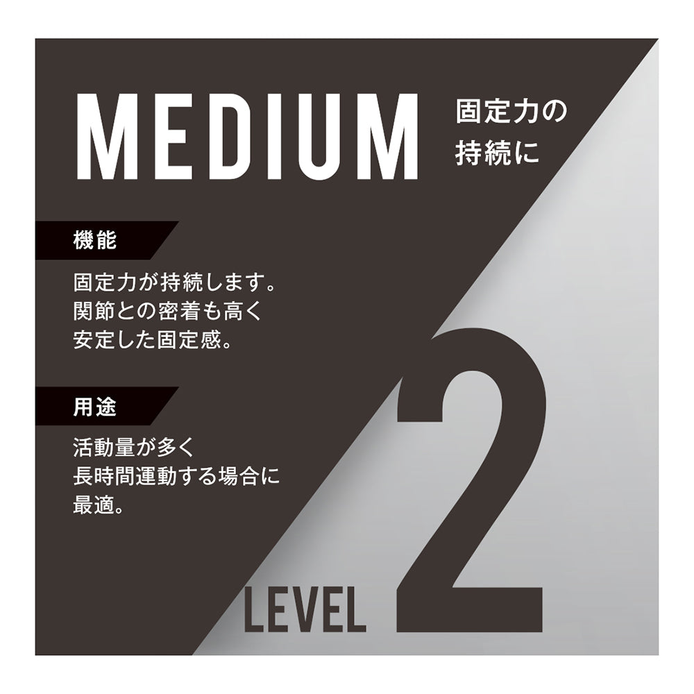 Self-adjusting knee stabilizer