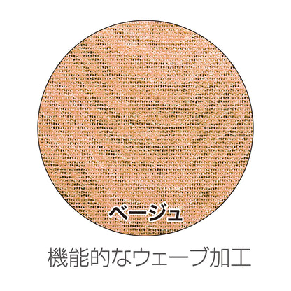 プレカット・キネシオロジーテープ はく離紙つき