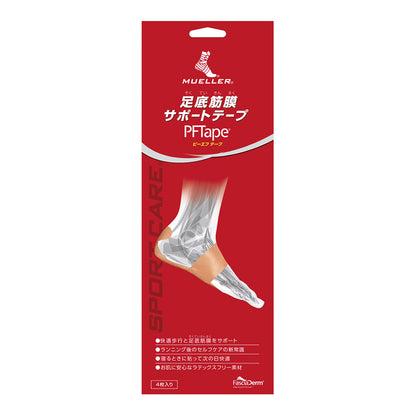PF Tape (Plantar Fascia Support Tape)