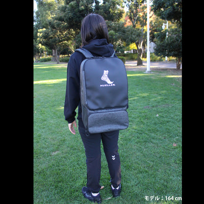 ミューラー マルチバックパック