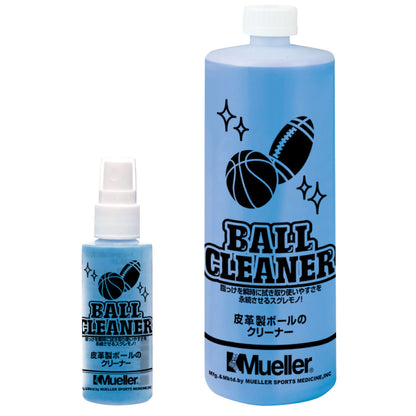 ボールクリーナー　スプレー/ボトル